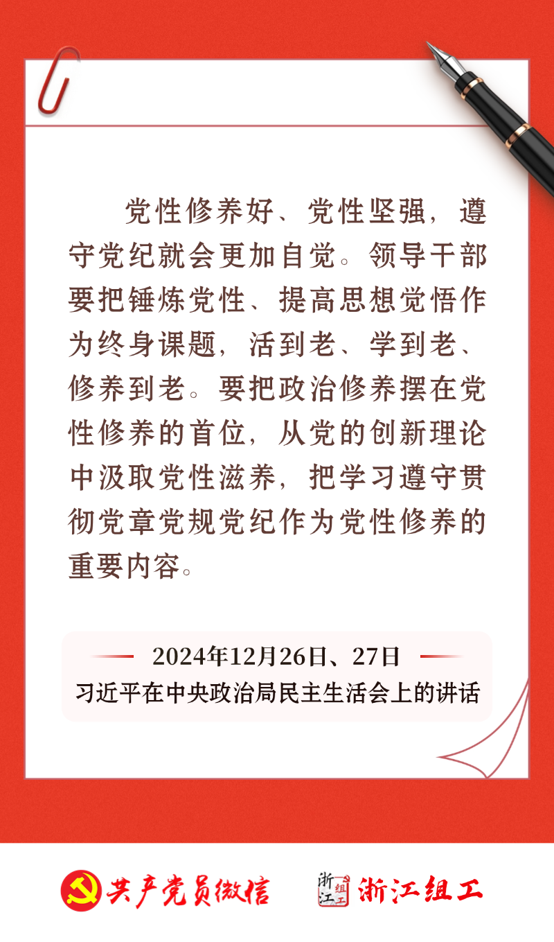 d6711740447b735337cc4f8a5c0f8807.png